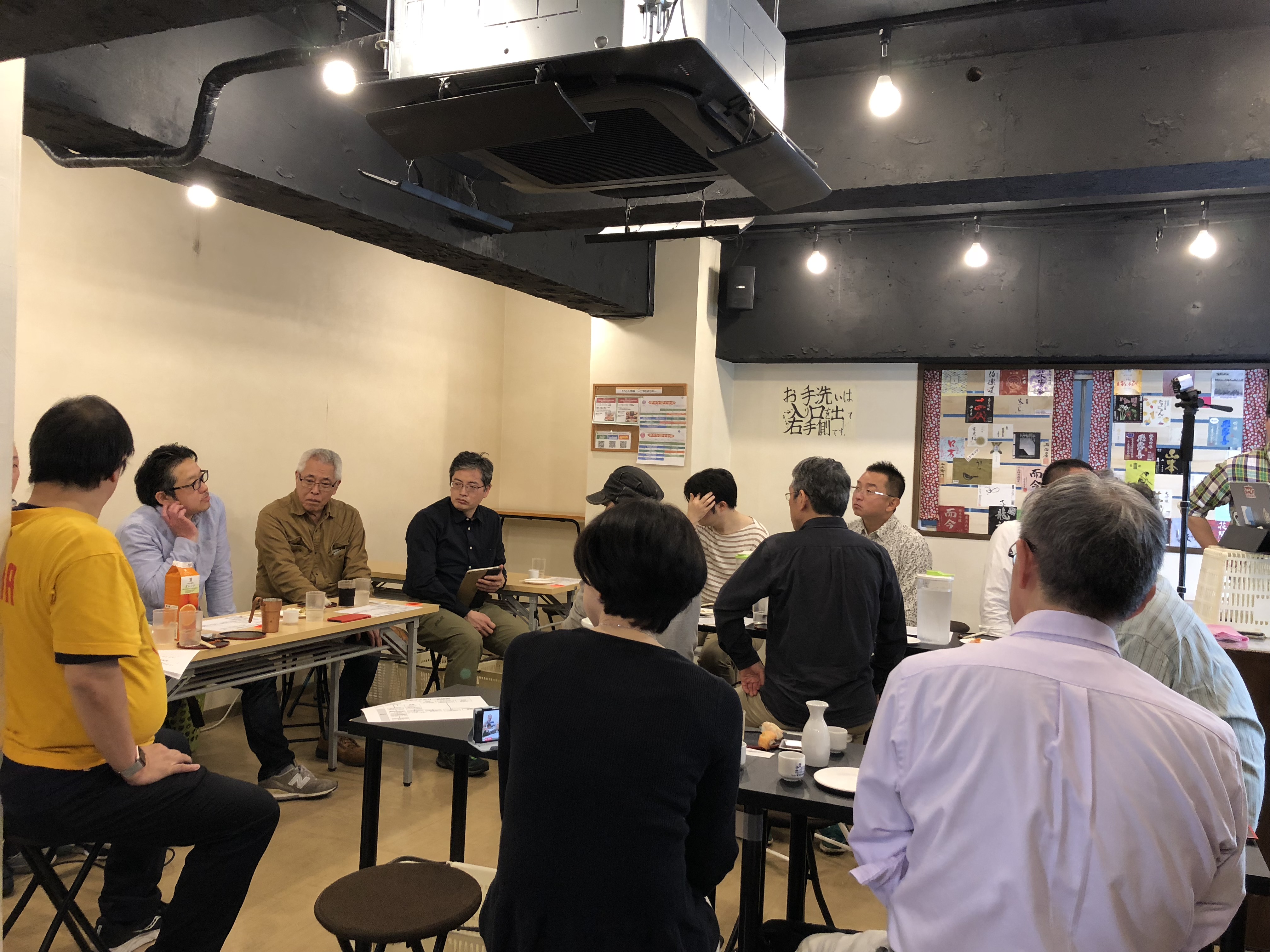 うどん屋の大将ですが何か聞きたいことある？